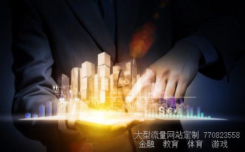 （国家外汇管理局副局长方上浦国家简介）外汇局上海分局杨永相关图