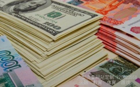 （我国财政政策实施手段有哪些？）财政政策有哪些手段相关图