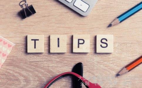 （个人账户能否接受国外汇款？？）个人怎么接收境外汇款相关图