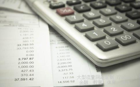 （1美元能兑换人民币多少?）1美元兑换人民币是多少相关图