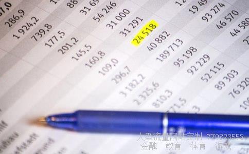 （392亿美元等于多少港元）392美元相关图