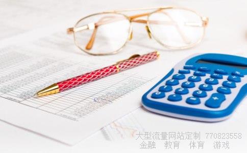 （5000美元等于多少人民币？）5000u是多少人民币相关图