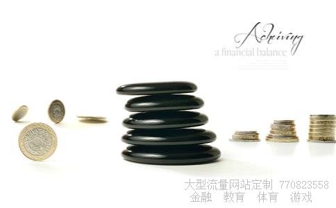 （建行纸黄金价格多少钱一克）建行纸黄金的最新价格相关图