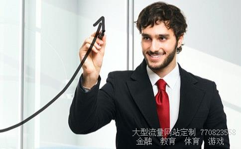 (中国建设银行的人工客服电话是多少)中国人民建设银行电话号码相关图 (中国建设银行的人工客服电话是多少)中国人民建设银行电话号码相关图