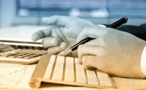 （浙江富阳农村商业银行股份有限公司怎么样？）富阳农村合作银行相关图