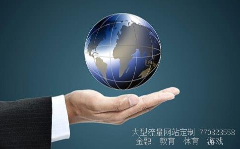 (汇率选择理论分析中国目前应选择怎么样的汇率制度)中国汇率制度的选择相关图 (汇率选择理论分析中国目前应选择怎么样的汇率制度)中国汇率制度的选择相关图