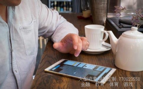 （中国著名的投行（投资银行）及简介）中国三大投资银行相关图