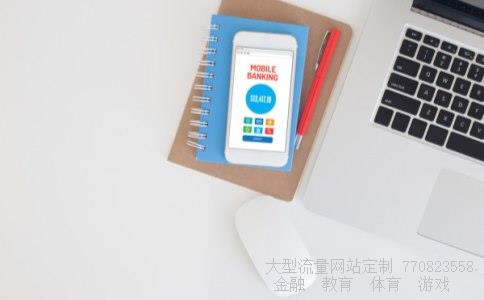 （国内外汇投资是怎么回事）中国外汇投资相关图