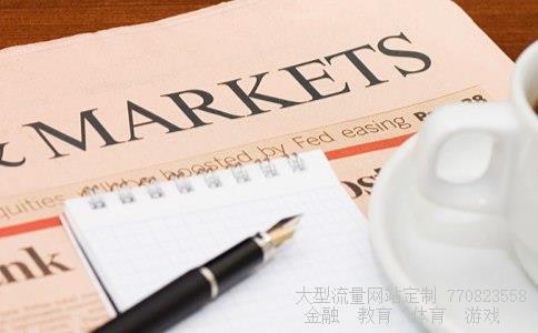 （各个银行的笔试总是通过不了，而我身边大多数同学...）为什么银行笔试乱做都过相关图