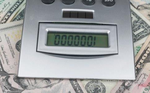 (欧元符号对人民币)欧元符号对人民币相关图 (欧元符号对人民币)欧元符号对人民币相关图