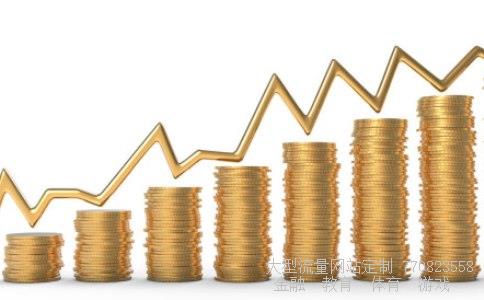 （在中国银行办理公司员工工资卡怎么办）中国银行工资卡办不了相关图