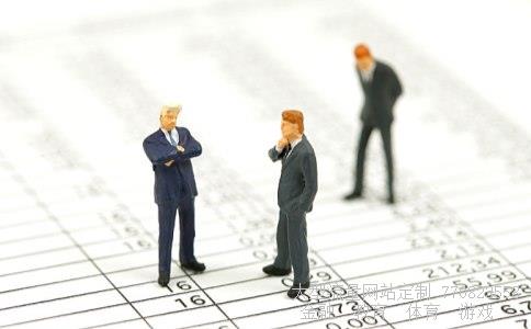 （350英镑等于多少人民币）350英镑相关图