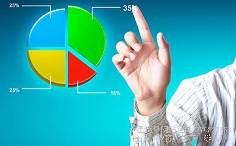 （人民币大写规则）人民币大写正确写法相关图