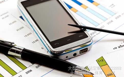 （中国的一篮子货币有哪些）一篮子货币包括哪些货币相关图