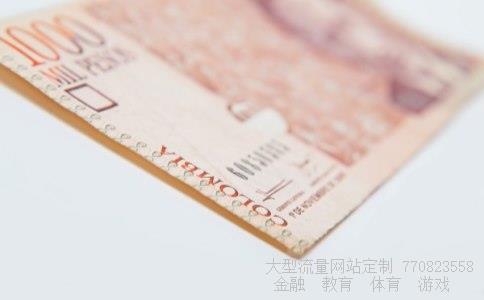 （中国银行正常营业时间，几点到几点？）中国银行下午几点上班相关图