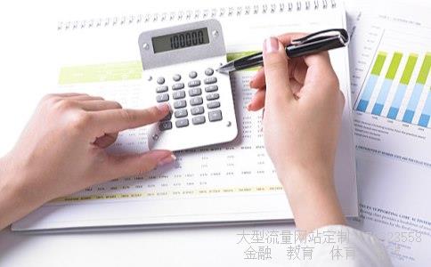 （金银复本位制度的类型）金银复本位制度相关图