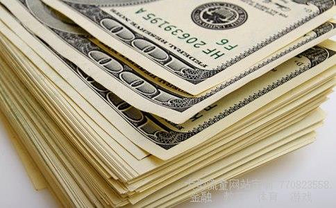 （目前我国五大行外币存款利率是多少？）中国人民银行外汇利率列表相关图