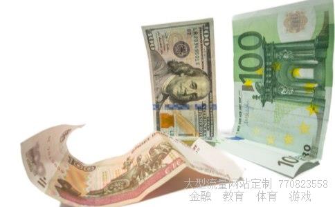 （北京上空的异象是什么？）北京惊现出现相关图