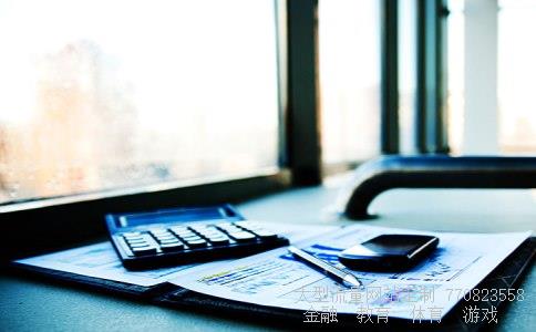 （如何收藏钱币？）古玩收藏指南:钱币相关图