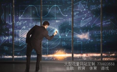 （499美元等于多少人民币?）499美元折算多少人民币相关图