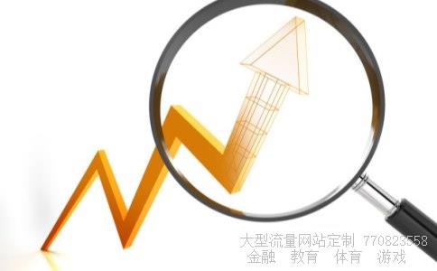 (30港币等于多少人民币)30港币是多少人民币相关图 (30港币等于多少人民币)30港币是多少人民币相关图