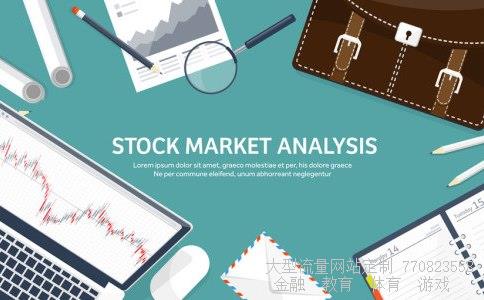 （债券和基金的代码定义有什么规则？）储蓄国债代码有何规律相关图