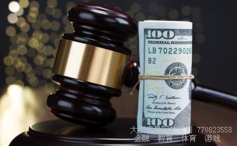 （第一套人民币现在价格是多少？）第一套人民币价格相关图