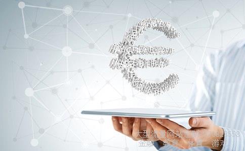 （今日中国银行外汇汇率表）汇率换算今日中国银行外汇牌价表查询表一相关图