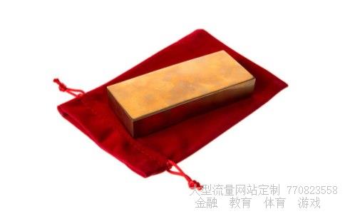 （人民币不能自由兑换，这是为什么？）人民币不让兑换相关图