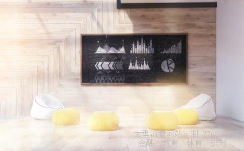 （浙商银行是什么控股）浙商银行股东相关图