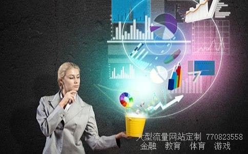 （瑞士打工好赚钱吗）瑞士打工工资一般多少相关图