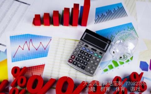 （目前为止，李嘉诚在慈善事业上共捐了多少钱？）李嘉诚捐献多少钱相关图