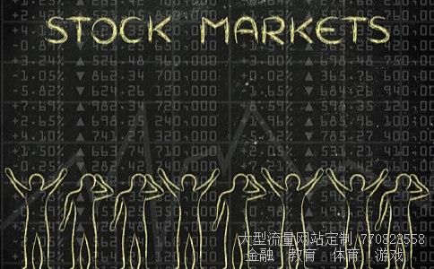 （100美元是多少卢布）100美金等于多少俄罗斯卢布相关图