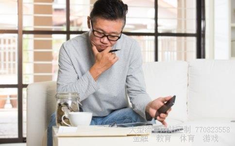 （股票基金和货币基金的区别）货币基金和基金的区别相关图