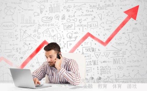 （2021年大额存款20万利率一览表是怎样的？）存20万大额存款利率相关图