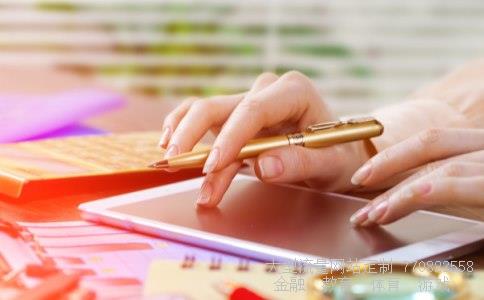 （中国银行网银怎样查询汇率）中国银行查询汇率相关图