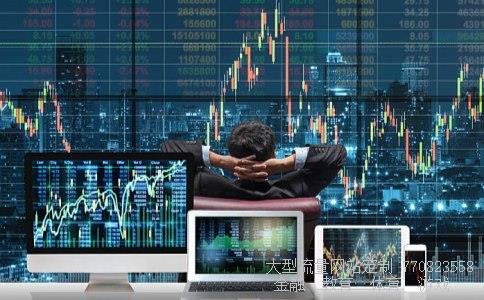 （到中国银行兑换外币，汇率按哪个算啊？）中国银行外汇计算器相关图