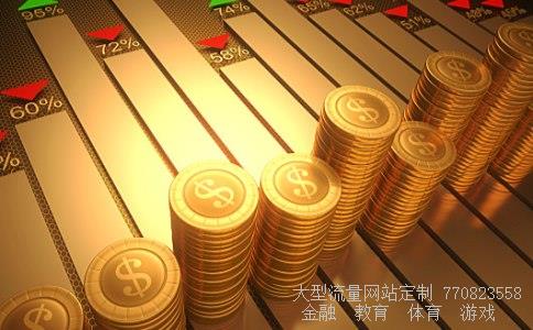 （100欧元等于多少人民币）100欧元等于多少人民币相关图