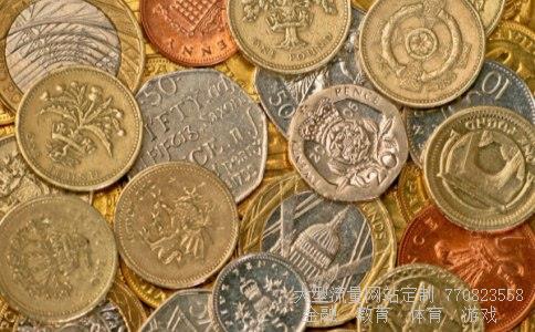 （货币型基金什么是概念？）货币基金的概念是什么相关图