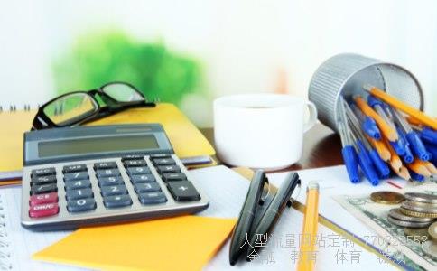 (3亿韩元等于多少人民币不教训教训他)三亿韩元相关图 (3亿韩元等于多少人民币不教训教训他)三亿韩元相关图