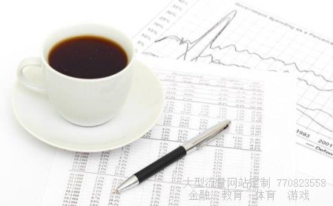 （5000日元折合中国的人民币多少钱？）5000日元兑换人民币相关图