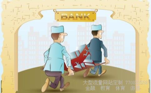 (三所里战斗的介绍)三所里战斗相关图 (三所里战斗的介绍)三所里战斗相关图