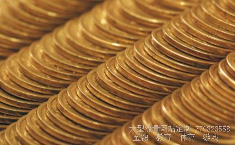 （货币战争txt）货币战争txt相关图