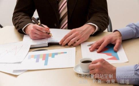 (199美元相当于现在多少人民币?)199美元折合人民币相关图 (199美元相当于现在多少人民币?)199美元折合人民币相关图