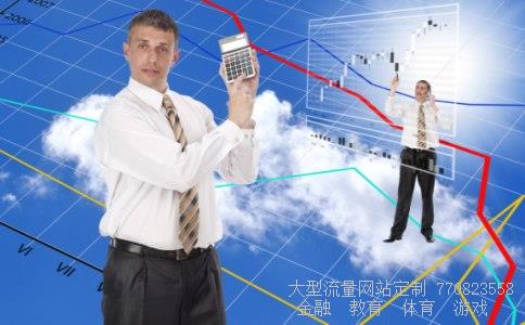 （二年级钱币换算题）二年级下册钱币换算题相关图