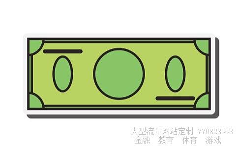 （外贸出口中的核销是什么意思?）美金核销是什么意思相关图