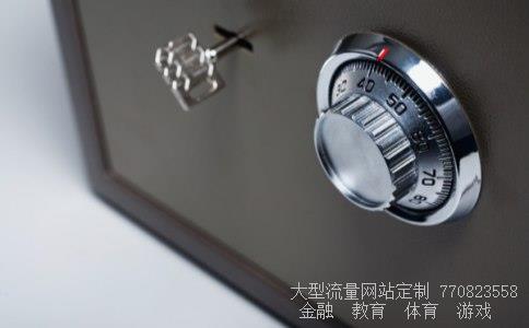 （论文“中国解决钓鱼岛问题的对策研究”，2000字左右...）钓鱼岛问题文献集相关图