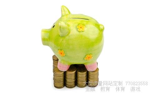 （新手要如何炒外汇才能快速入门？）怎么炒外汇新手入门教程比特币相关图