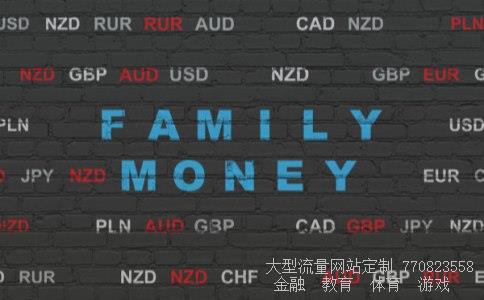 （中国银行的网址是什么）中国银行网址是什么相关图