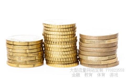 (日元兑换人民币到那个银行)人民币日元兑换相关图 (日元兑换人民币到那个银行)人民币日元兑换相关图